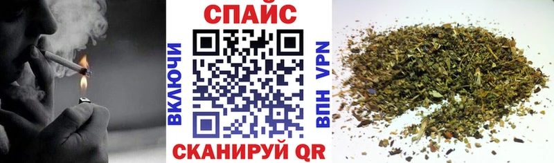 Бутират BDO  сколько стоит  Катав-Ивановск 