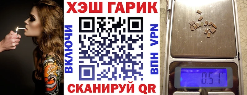 Гашиш Изолятор  hydra как войти  Катав-Ивановск  купить наркоту 