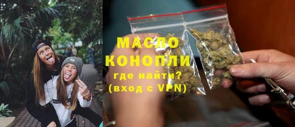 ешки Беломорск