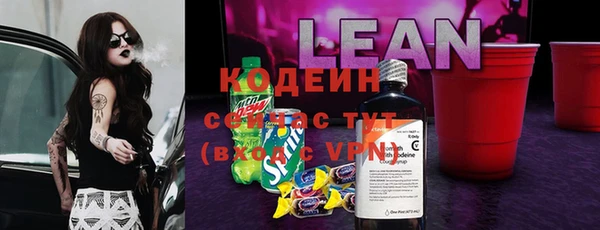 ешки Беломорск