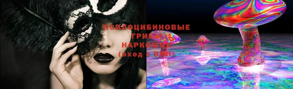 мефедрон мука Белоозёрский