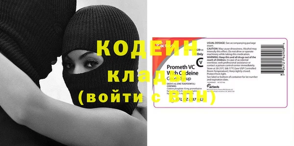 круглые Белокуриха