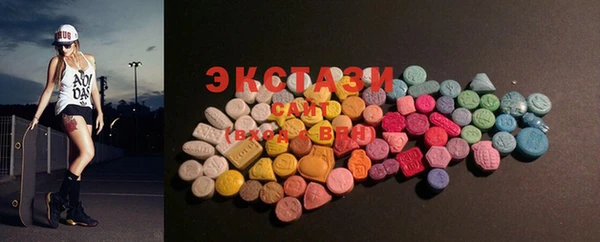 mdma Богданович