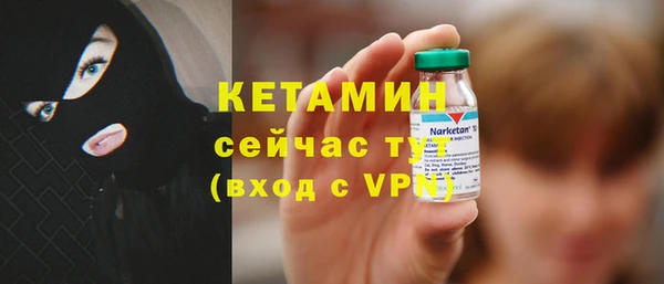 мефедрон мука Белоозёрский