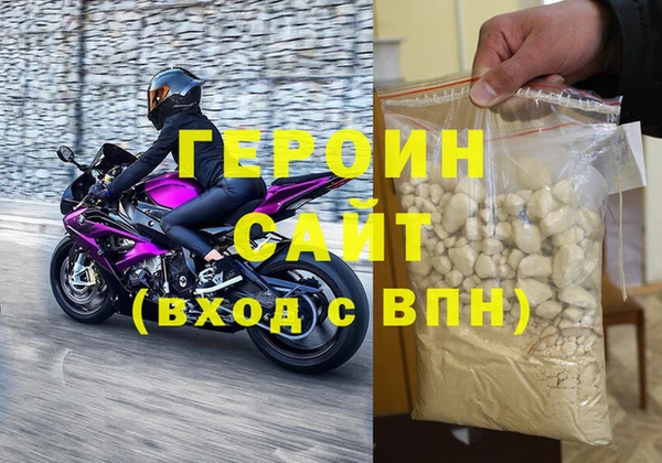 mdma Туринск