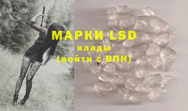 mdma Богданович