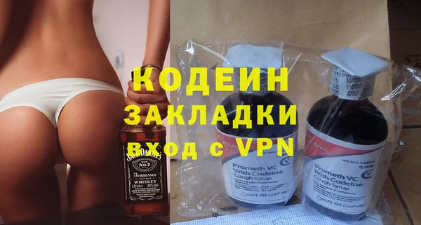гидропоника Богородск