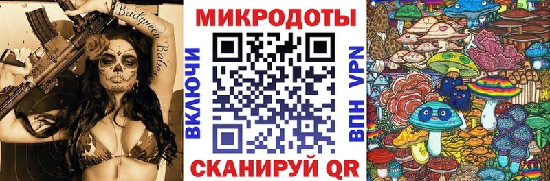 кракен как войти  Катав-Ивановск  Псилоцибиновые грибы ЛСД 